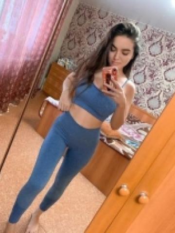 Милана